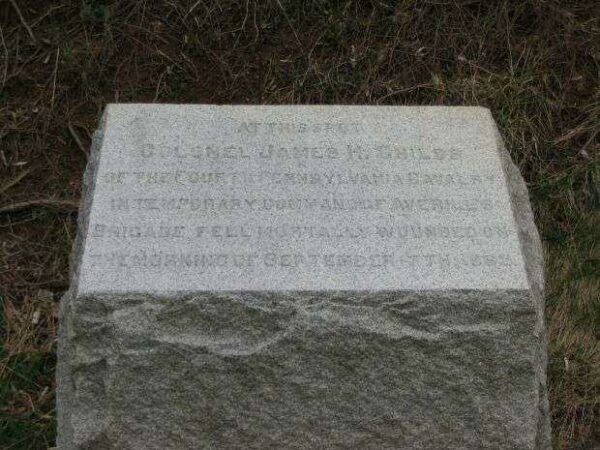 COLONEL JAMES H. CHILDS WAR MEMORIAL