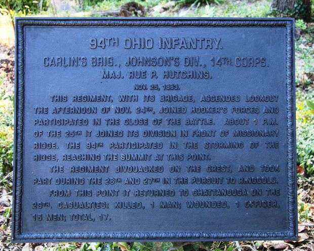 94TH OHIO INFANTRY CARLIN’S BRIGADE MEMORIAL PLAQUE