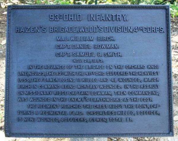 93D OHIO INFANTRY HAZEN’S BRIGADE MEMORIAL PLAQUE