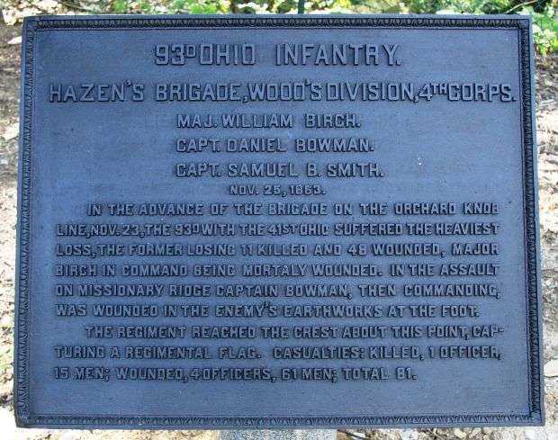 93D OHIO INFANTRY HAZEN’S BRIGADE MEMORIAL PLAQUE