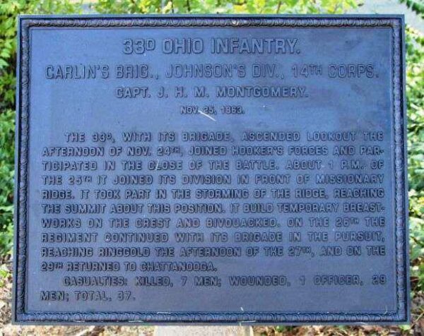 33D OHIO INFANTRY CARLIN’S BRIGADE MEMORIAL PLAQUE