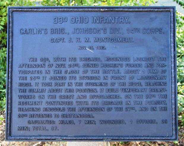 33D OHIO INFANTRY CARLIN’S BRIGADE MEMORIAL PLAQUE