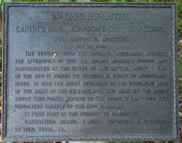 2ND OHIO INFANTRY CARLIN’S BRIGADE MEMORIAL PLAQUE