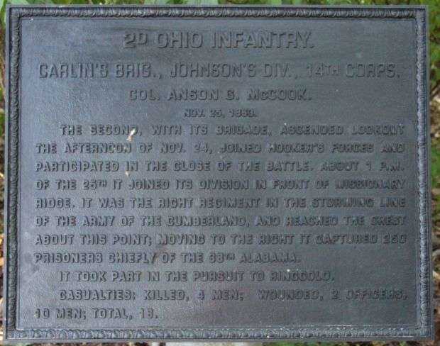 2ND OHIO INFANTRY CARLIN’S BRIGADE MEMORIAL PLAQUE