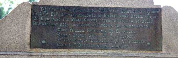 19TH ILLINOIS INFANTRY MEMORIAL PLAQUE A