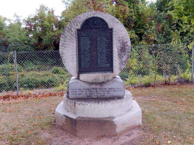 THE HEROES OF 1776 REVOLUTIONARY WAR MEMORIAL