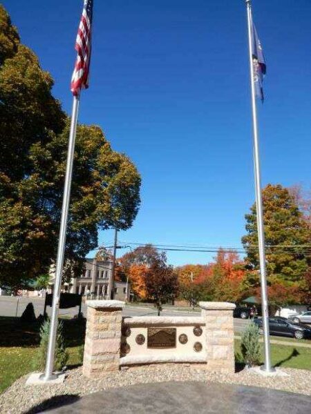 SULLIVAN COUNTY VETERANS MEMORIAL