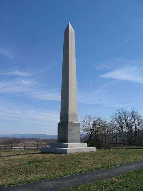 9TH NEW YORK VOLUNTEER INFANTRY REGIMENT WAR MEMORIAL