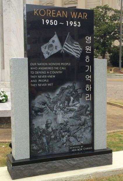 MONTGOMERY KOREAN WAR MEMORIAL FRONT
