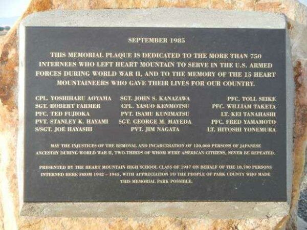 HEART MOUNTAIN WORLD WAR II MEMORIAL PLAQUE