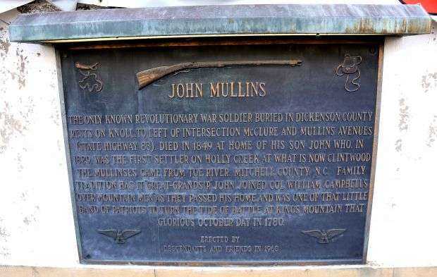 JOHN MULLINS REVOLUTIONARY WAR MEMORIAL PLAQUE