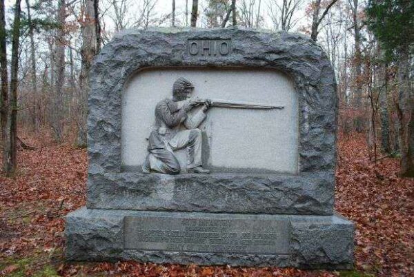 OHIO 48TH INFANTRY WAR MEMORIAL