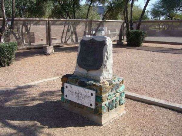 ARIZONA JEWISH WAR VETERANS MEMORIAL
