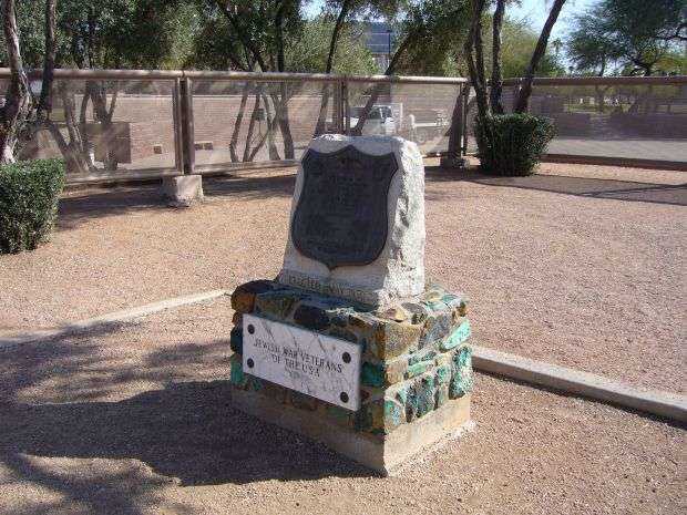 ARIZONA JEWISH WAR VETERANS MEMORIAL