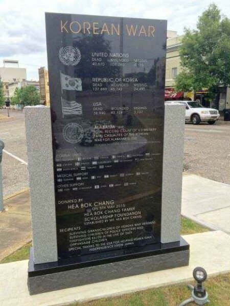 ALABAMA KOREAN WAR MEMORIAL BACK