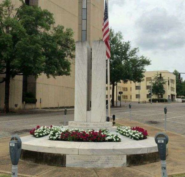 MONTGOMERY COUNTY WORLD WAR II MEMORIAL