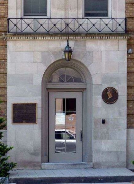 MARQUIS DE LAFAYETTE HALL MEMORIAL