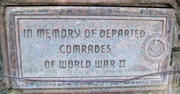 MARQUETTE WORLD WAR II MEMORIAL GATES TABLET B