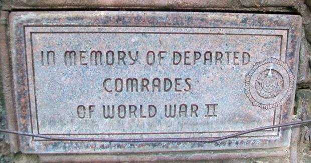 MARQUETTE WORLD WAR II MEMORIAL GATES TABLET B