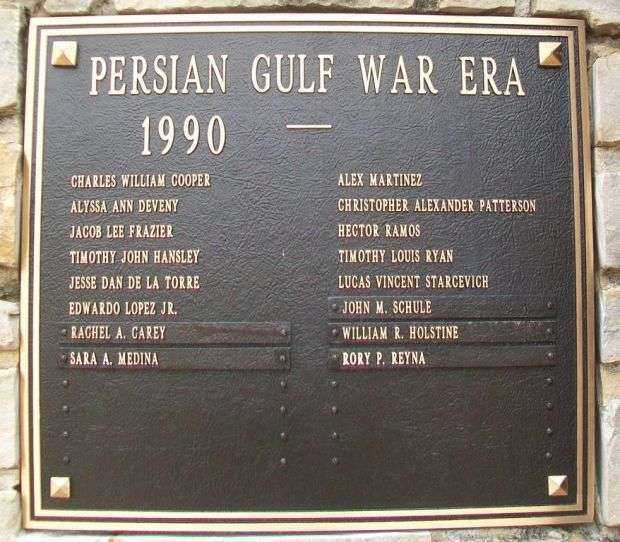 KANE COUNTY VETERANS MEMORIAL PLAQUE I