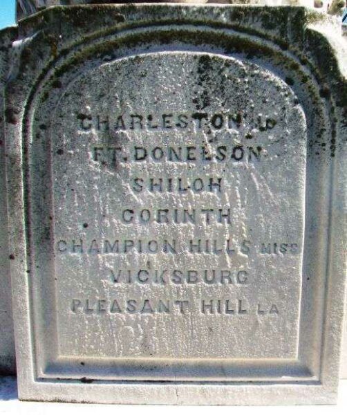 THOMAS EDWIN GREENFIELD RANSOM MEMORIAL SIDE C