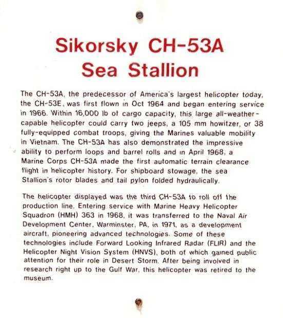 SIKORSKY CH-53A SEA STALLION MEMORIAL AIRCRAFT PLAQUE