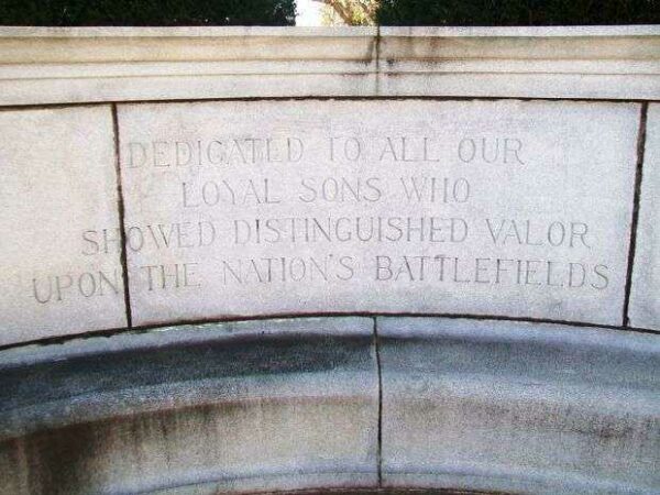 OAKDALE MEMORIAL GATEWAY BENCH B