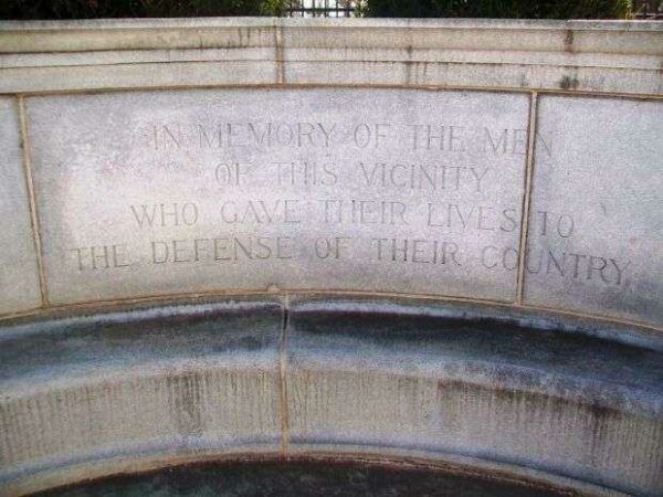 OAKDALE MEMORIAL GATEWAY BENCH A