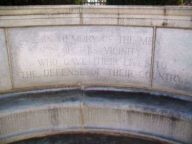 OAKDALE MEMORIAL GATEWAY BENCH A