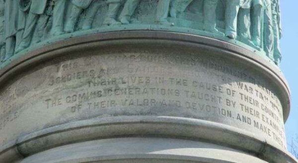 BUFFALO SOLDIERS AND SAILORS MONUMENT DEDICATION STONE A