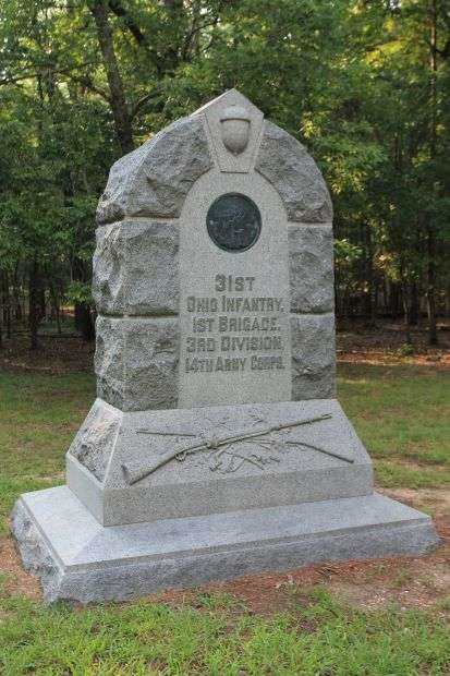 31ST OHIO INFANTRY MEMORIAL