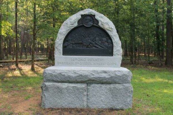 14TH OHIO INFANTRY MEMORIAL