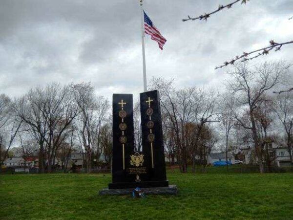 UKRAINIAN AMERICAN VETERANS MEMORIAL