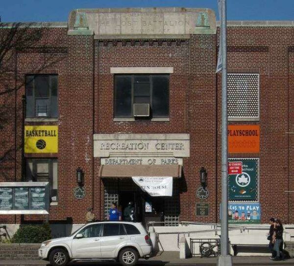 THE LOST BATTALION MEMORIAL RECREATION CENTER
