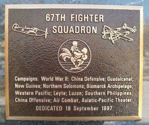 67TH FIGHTER SQUADRON WAR MEMORIAL PLAQUE