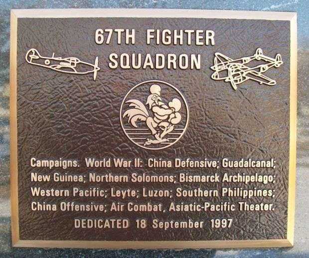 67TH FIGHTER SQUADRON WAR MEMORIAL PLAQUE