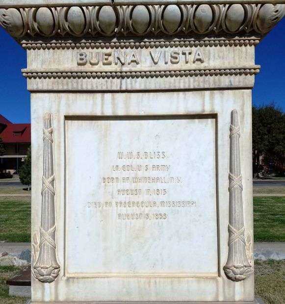 WILLIAM WALLACE SMITH BLISS MEMORIAL SIDE A