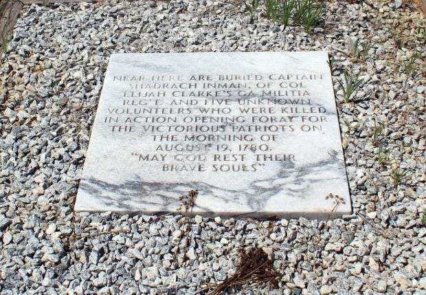 CAPTAIN SHADRACH INMAN REVOLUTIONARY WAR MEMORIAL