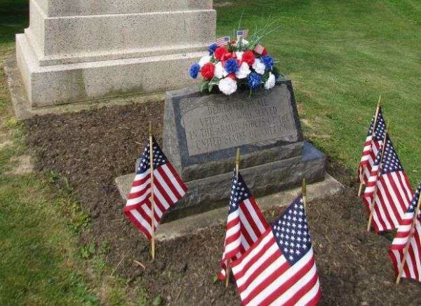 MAPLE GROVE CEMETERY VETERANS MEMORIAL