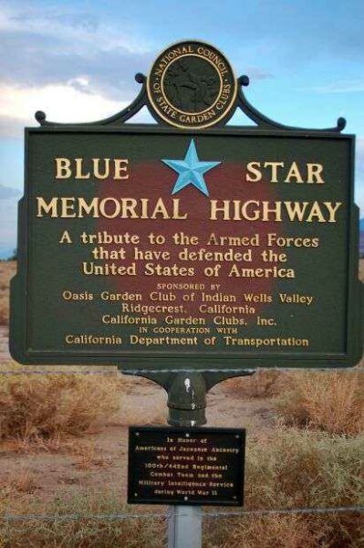 INDEPENDENCE BLUE STAR MEMORIAL HIGHWAY