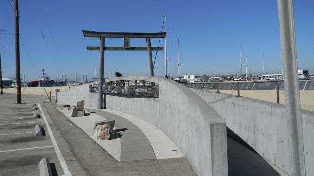 TERMINAL ISLAND MEMORIAL