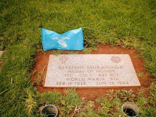 KIYOSHI MURANGA MEDAL OF HONOR MEMORIAL GRAVE STONE