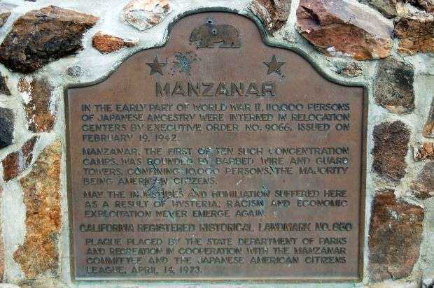 MANZANAR WAR MEMORIAL PLAQUE