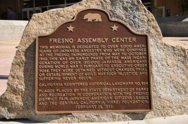 FRESNO ASSEMBLY CENTER MEMORIAL PLAQUE