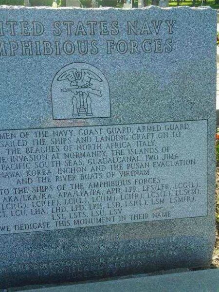 NASSAU COUNTY AMPHIBIOUS FORCES WAR MEMORIAL
