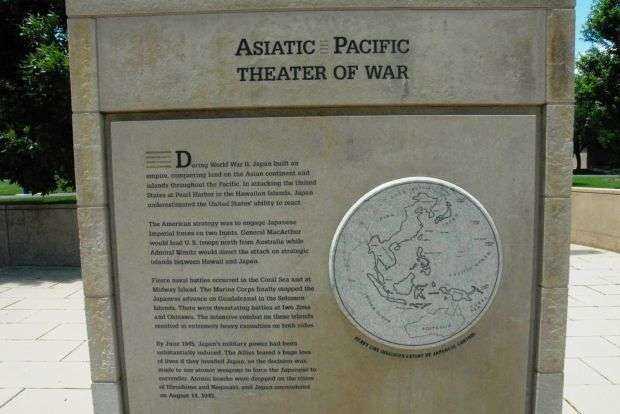 LITTLETON WORLD WAR II MEMORIAL PANEL E