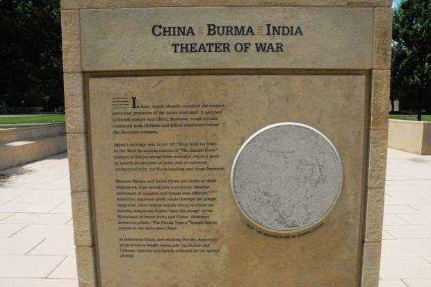 LITTLETON WORLD WAR II MEMORIAL PANEL D