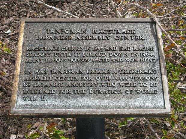 TANFORAN RACE TRACK JAPANESE ASSEMBLY CENTER MEMORIAL PLAQUE