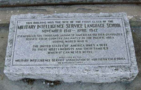 MILITARY INTELLIGENCE SERVICE LANGUAGE SCHOOL MEMORIAL STONE