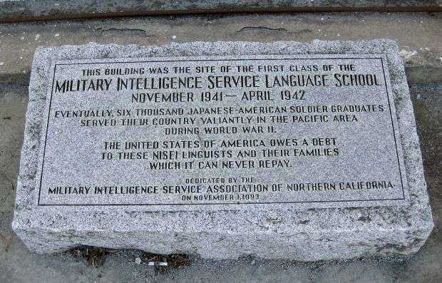 MILITARY INTELLIGENCE SERVICE LANGUAGE SCHOOL MEMORIAL STONE